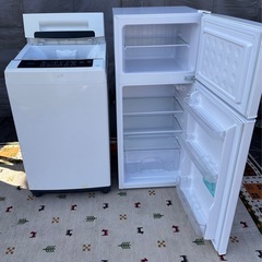【商談中】2020年製✨洗濯機6.0kg＋冷蔵庫130Lセットの画像