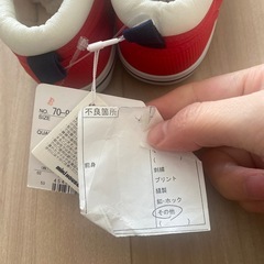 新品未使用mikihouseスニーカー13.5cmの画像