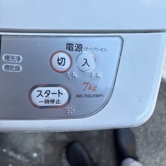 TOSHIBA洗濯機7kg aw-70djの画像