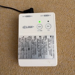 光モバイルバッテリー　光LINK 光電話対応の画像