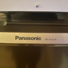 冷蔵庫(一人暮らし用)の画像