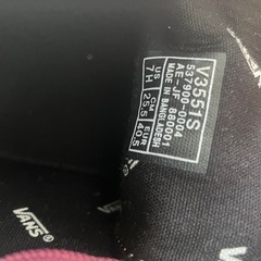 VANS スニーカー ワイン色　25.5cmの画像