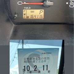 H25 車検満タン🈵ダイハツハイゼットカーゴ😎の画像