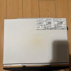 「あげます」オーブトースターの画像