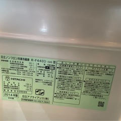 激安⭐︎日立冷蔵庫　観音開き　6ドア　440L  の画像