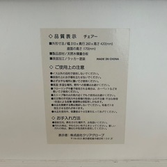難なし⚪︎キッズ デスク チェアー セットの画像