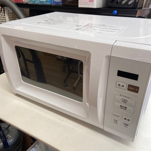 山善 電子レンジ（未使用品）【リサイクルフカツ岡崎倉庫店】260220SM-28