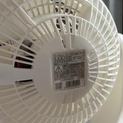 サーキュレーターの画像