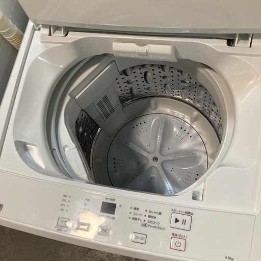 ジモティー割】ニトリ 2025年製 4.5kg 洗濯機（ID1866） (トレジャー 