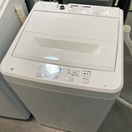 ジモティー割】ニトリ 2025年製 4.5kg 洗濯機（ID1866） (トレジャー 
