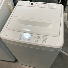 【ジモティー割】ニトリ 2025年製 4.5kg 洗濯機（ID1866）の画像