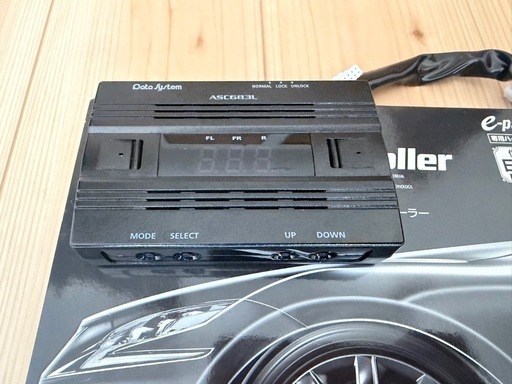 LS500系サスコン（データシステム
）