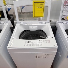 《尼崎市/リサイクルショップドリーム次屋店》★ジモティー割引有★6kg洗濯機　ニトリNT60L1 2024年製　中古品☆尼崎市若王寺☆の画像