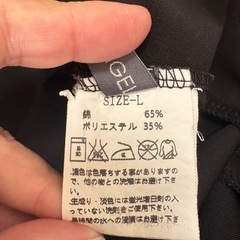 ※used※スカート(ミモレ丈／婦人服)の画像