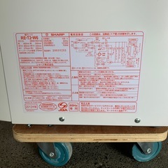 シャープ電子レンジの画像