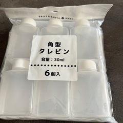 メダカ販売キットの画像