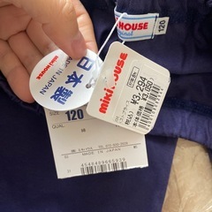 日本製新品未使用mikihouseパンツ120cmの画像