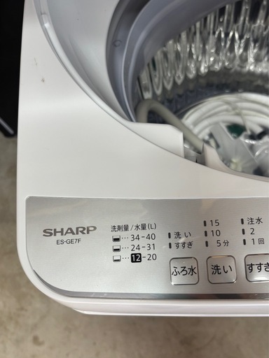 洗濯機　SHARP 2022年製
