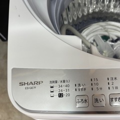 洗濯機　SHARP 2022年製
の画像