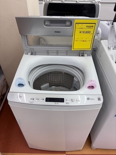 《尼崎市/リサイクルショップドリーム次屋店》★ジモティー割引有★7.5kg洗濯機　ハイアール　JW-KS75DB 2021年製　中古品☆尼崎市若王寺☆