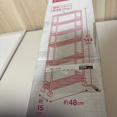 ☆引き取り先決定☆メタルラック・隙間ラックの画像