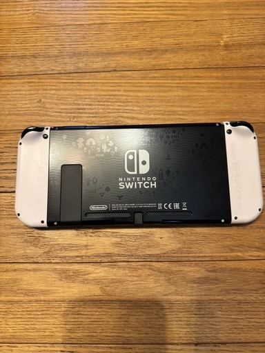任天堂Switch本体あつまれどうぶつの森モデル