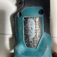 グラインダーの画像