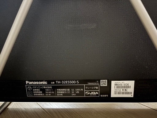 Panasonic テレビ