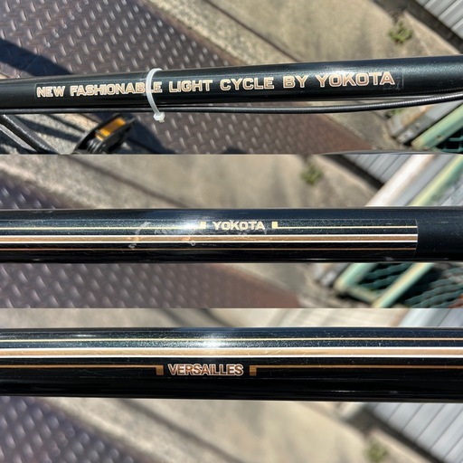 【引渡予定】26インチ  シティサイクル プラホイール ビンテージ 未使用