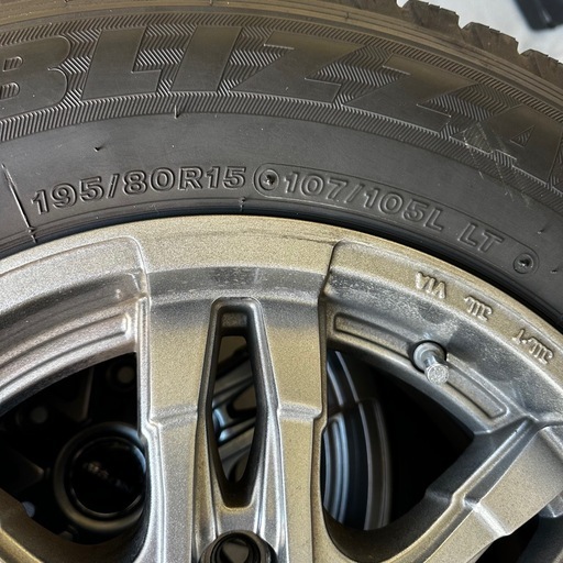 ハイエース　アルミホイール　15×6J 4本