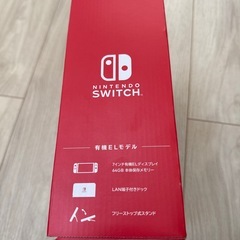 Nintendo Switch本体(有機ELモデル) Joy-Con(L/R)ホワイトの画像