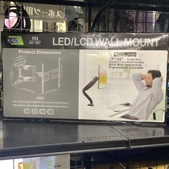 【新品・未使用品】 KALOC 40-80インチ対応  テレビスタンド モデルの画像