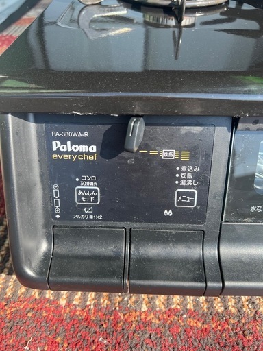 【✨高年式✨】ガスコンロ　24年　PA-380WA-R