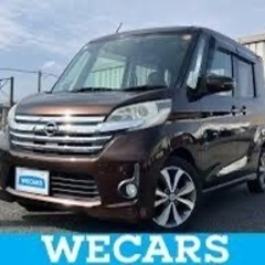 問い合わせ殺到の為、一旦停止させてください。の画像