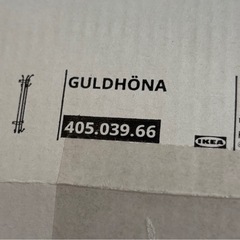 2月中【IKEA】新品★壁掛けフックの画像