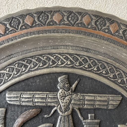 イラン製銅板飾り皿