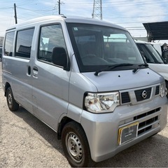 【支払総額9.8万円】激安軽バン NV100クリッパーバン 車検令和8年5月 機関良好 ETC タイヤ山あり 即日納車ok！の画像