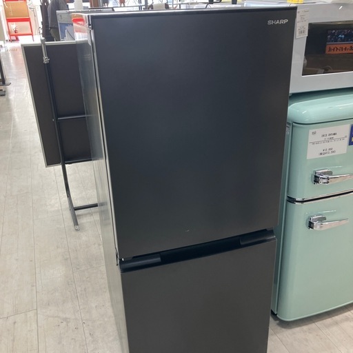 安心の6ヶ月間保証つき！SHARP2ドア冷蔵庫2019年製137L【トレファク堺福田店】