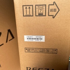 ★未使用未開封 REGZA 43C350M 2026年製 4K液晶テレビ 43V型の画像