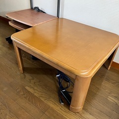 無料で差し上げます。の画像