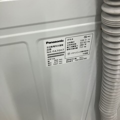 安心の6ヶ月間保証つき！Panasonic全自動洗濯機2019年製7.0kg【トレファク堺福田店】の画像