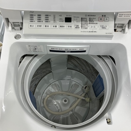 安心の6ヶ月間保証つき！Panasonic全自動洗濯機2019年製7.0kg【トレファク堺福田店】