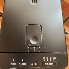 アイリスオーヤマ　ポット　2.2リットルの画像