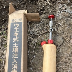 注入消毒機の画像