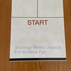 テーブル　カーリングの画像