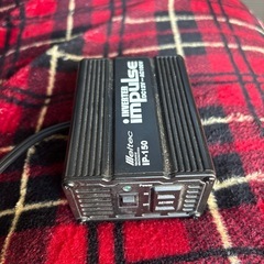 メルテック(meltec) 車載用 インバーター DC12V コンセント1口120W Meltec IP-150の画像