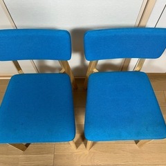 リビング　　イス　ブルー　水色　ペアの画像