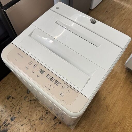 地域限定送料無料 美品 家電セット！冷蔵庫・洗濯機 2点セット ちょっと大きめサイズセット！ 新生活応援セット