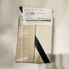 【新品未使用】ニトリ掛けふとん&カバー/シングルの画像