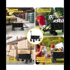 新品　キャリーワゴン　大容量210Lの画像